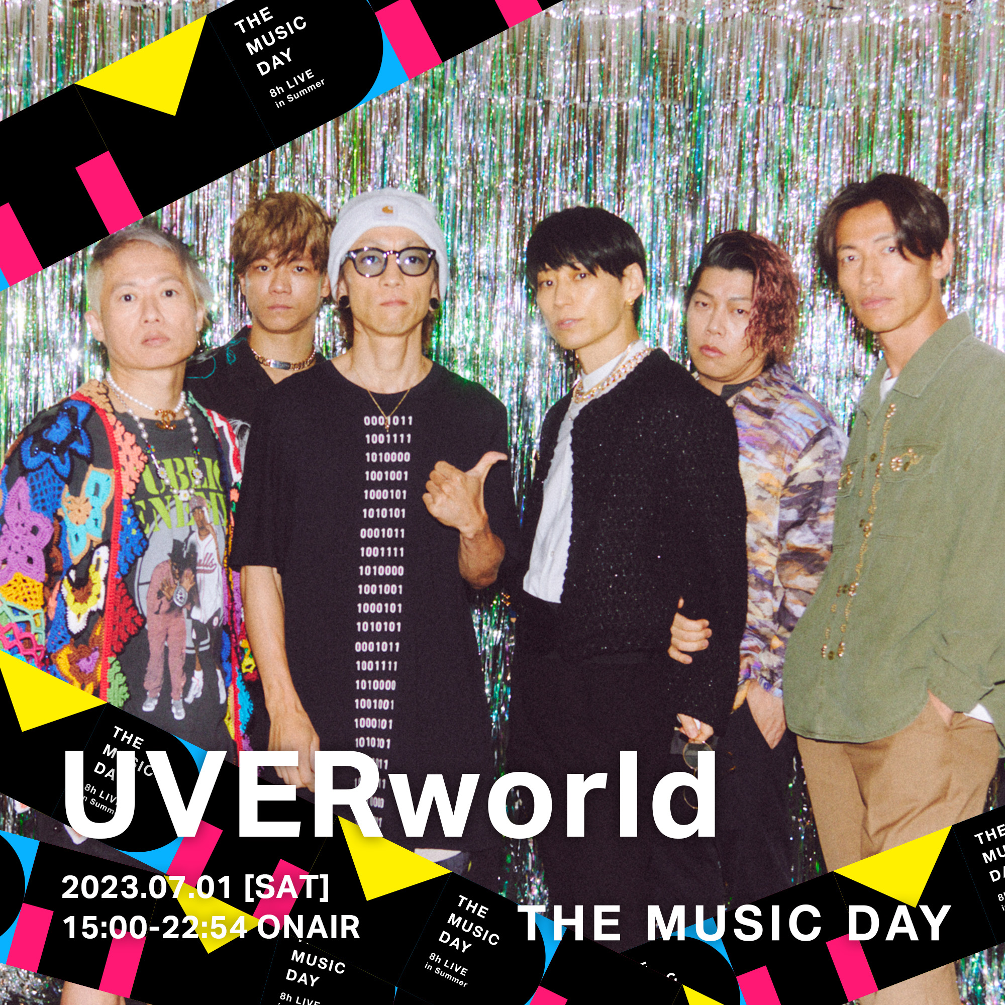 ミュージック UVERworld The Song UVERworld - THE SONG - YouTube