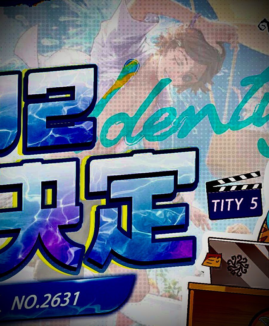 公式】IdentityV 第五人格 on X: 