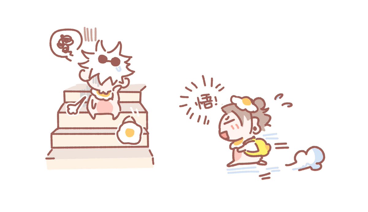 RT（？？！🥹🤲🏻