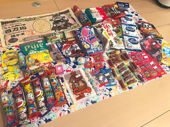 Twitterのコスプレ画像29