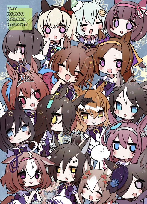 #ウマ娘 #C102新刊予約開始です! 漫画とイラストのまとめ本となります! ツリーにサンプル載せます! 