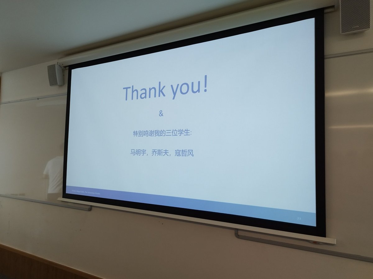 Day 3 #BCLTS on behalf of myself and two co-authors <a href="/ChangMandarin/">Chang Zhang</a>  <a href="/nichiarain/">Neasa Ní Chiaráin</a> to present a study of using chatGPT to facilitate Chinese writing. Delighted to hear that a researcher from UST HK will cite some of the research findings.