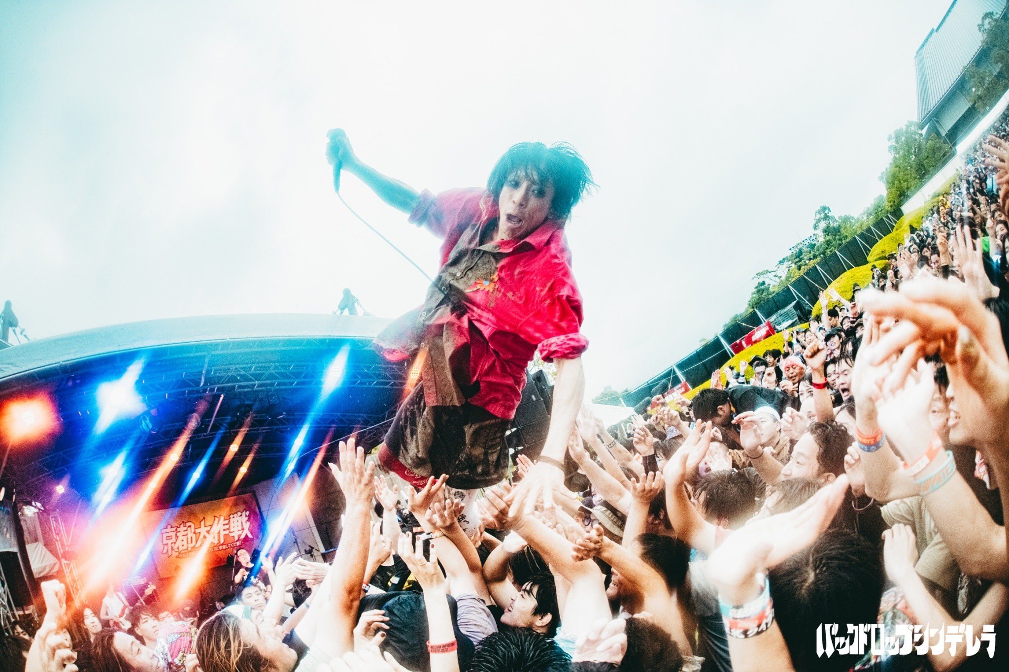 バックドロップシンデレラ　CD まとめ売り【バラ売り可】 楽天ブックス: セカンドe.p - バックドロップシンデレラ