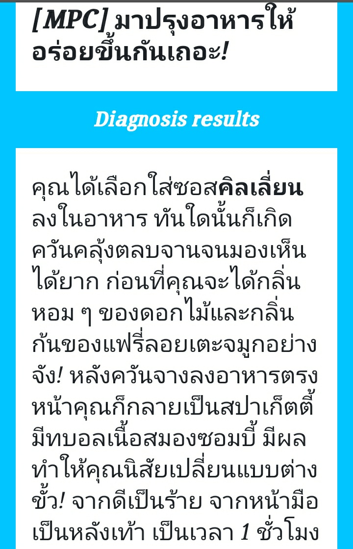 💘 Eti 💘 (+ได้ทุกโพสท์) tweet media