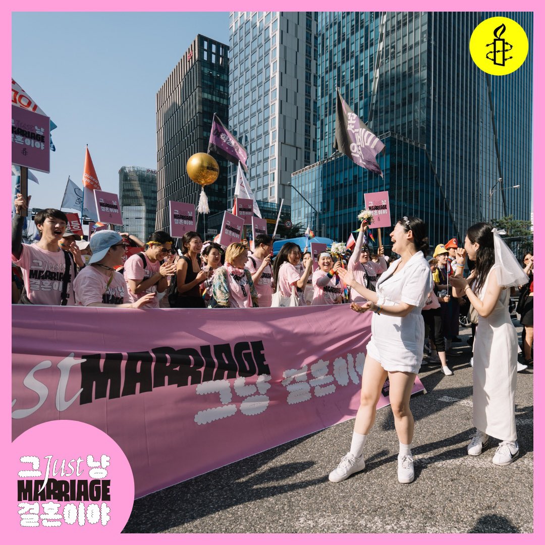 AmnestyKorea tweet picture