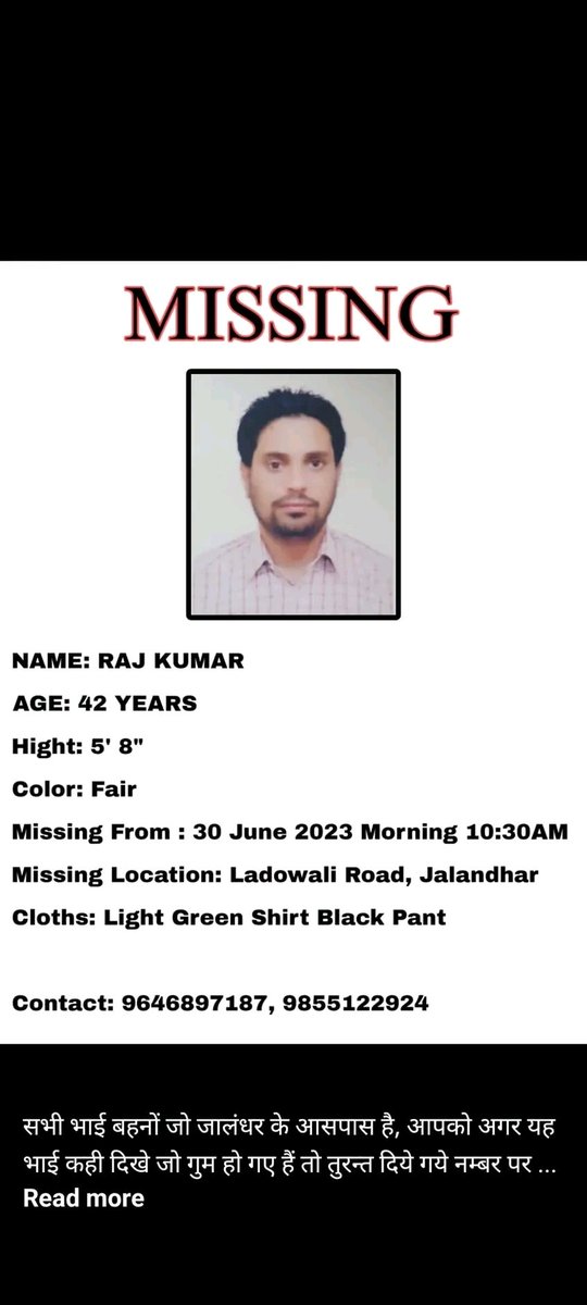 Jasleen Singh (@jasleen23910099) on Twitter photo Plz share @_Deep_KSandhu @Kismat61685422 @tuhanu_ki @Hatindersinghr3 @MKharaud @kudrat_vargi <a href="/Aman_Kaur45/">ਅਮਨਦੀਪ ਕੌਰ🌾</a> <a href="/Hitesh_42200/">Hitesh Kumar Mutreja</a> <a href="/Hunter16771146/">Hunter ⚔️</a> @ItzSandhuHere <a href="/Akanksh76061458/">Akanksha</a> <a href="/Infinite_Void29/">ਅਕਾਂਕਸ਼ਾ</a> <a href="/heena1817/">heena</a> <a href="/jas_makkar/">Fireball</a> <a href="/gL0cK__45/">⚔️ਰਾਵੀ ਕੌਰ⚔️🦅 /̵͇̿̿/’̿’̿ ̿ ̿̿ℝ𝕒𝕒𝕧𝕚 𝕂𝕒𝕦𝕣🔥</a> <a href="/_MohitGahlot_/">Mohit Gahlot (ਮੋਹਿਤ ਗਹਿਲੋਤ)</a> @Nirlambh <a href="/Randeep44009128/">Randeep Gill</a> <a href="/indersran1313/">ਇੰਦਰ ਸਰਾਂ</a> Plz share @_Deep_KSandhu @Kismat61685422 @tuhanu_ki @Hatindersinghr3 @MKharaud @kudrat_vargi <a href="/Aman_Kaur45/">ਅਮਨਦੀਪ ਕੌਰ🌾</a> <a href="/Hitesh_42200/">Hitesh Kumar Mutreja</a> <a href="/Hunter16771146/">Hunter ⚔️</a> @ItzSandhuHere <a href="/Akanksh76061458/">Akanksha</a> <a href="/Infinite_Void29/">ਅਕਾਂਕਸ਼ਾ</a> <a href="/heena1817/">heena</a> <a href="/jas_makkar/">Fireball</a> <a href="/gL0cK__45/">⚔️ਰਾਵੀ ਕੌਰ⚔️🦅 /̵͇̿̿/’̿’̿ ̿ ̿̿ℝ𝕒𝕒𝕧𝕚 𝕂𝕒𝕦𝕣🔥</a> <a href="/_MohitGahlot_/">Mohit Gahlot (ਮੋਹਿਤ ਗਹਿਲੋਤ)</a> @Nirlambh <a href="/Randeep44009128/">Randeep Gill</a> <a href="/indersran1313/">ਇੰਦਰ ਸਰਾਂ</a>