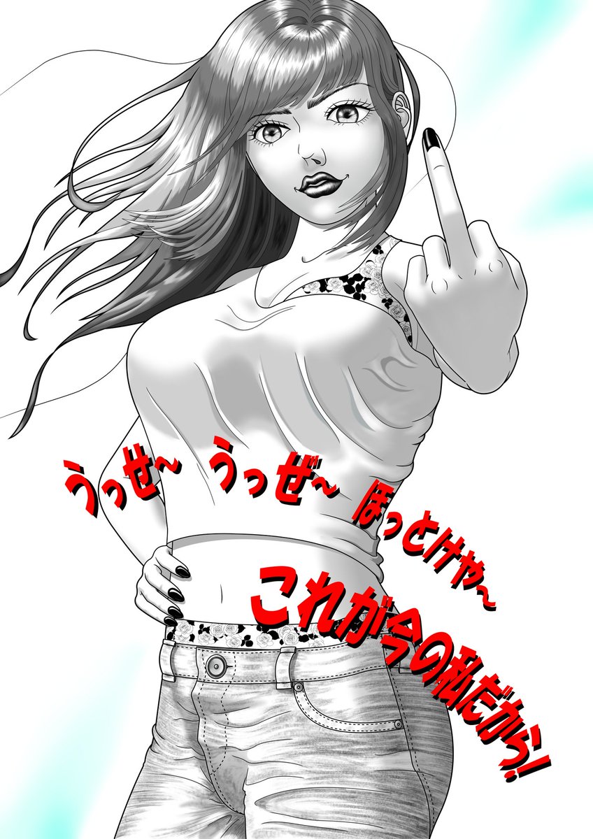 kjnc0601's tweet photo. #夏 #絵 #フォロワー #花
お絵描きソフトを換えての最初のイラストになります❕投稿し初めてから半年が経ちますが、未だにツイートするたびに緊張しますね😅 https://t.co/5rgtvOYC47