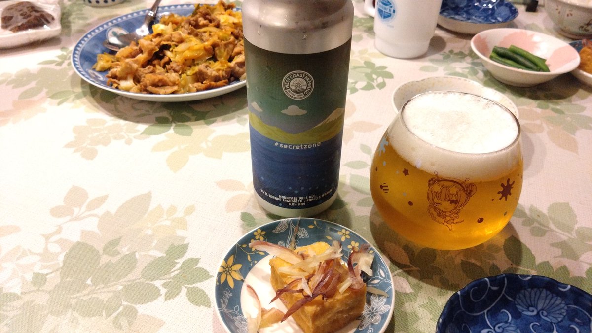 DOIchan_J's tweet photo. 今日のおビール
West Coast Brewing #secretzone
いやほんとこれ美味しすぎん?
甘くて美味しいお水って感じの超ストレスフリーな優しさ
あれだ、ひやしあめだ
モルティで柑橘ジューシーで旨すぎる https://t.co/yfOtWJwmRH
