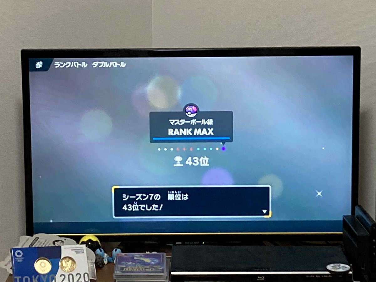 ニンフィーマン tweet media