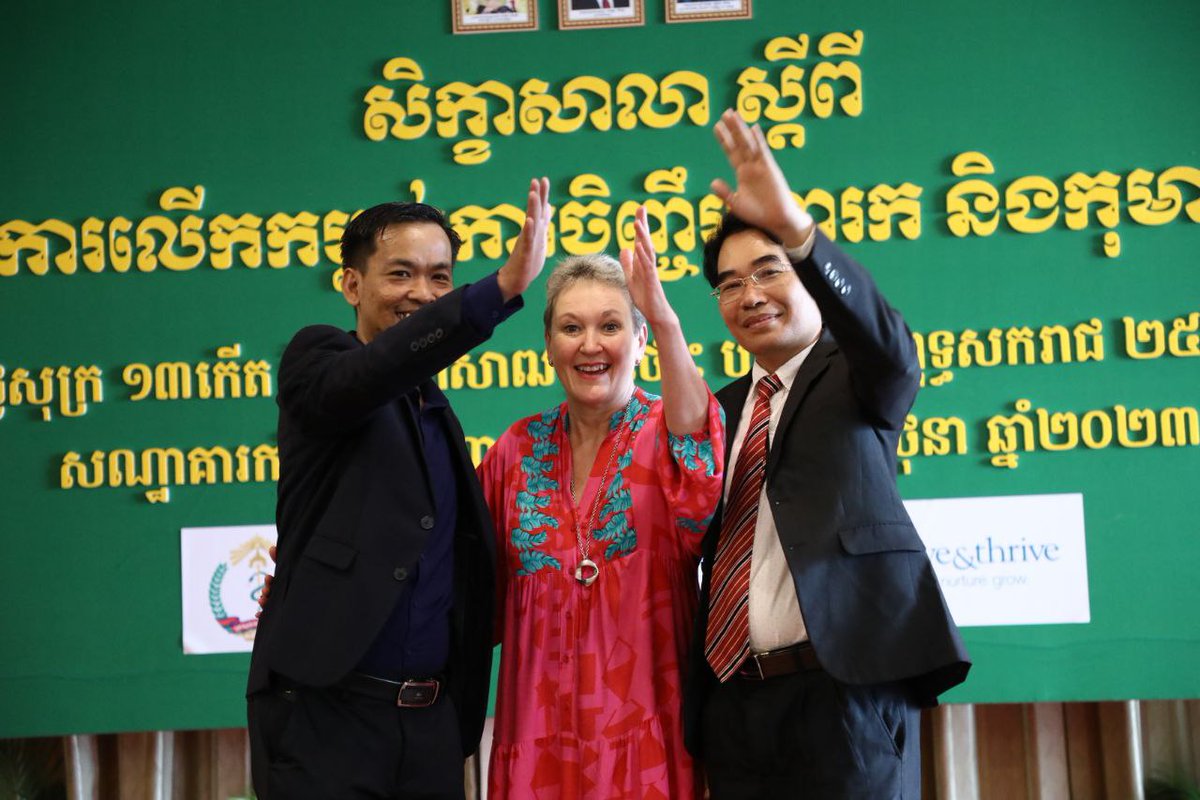 Thank you Jane for your support in moderating workshop yesterday! @jbadham