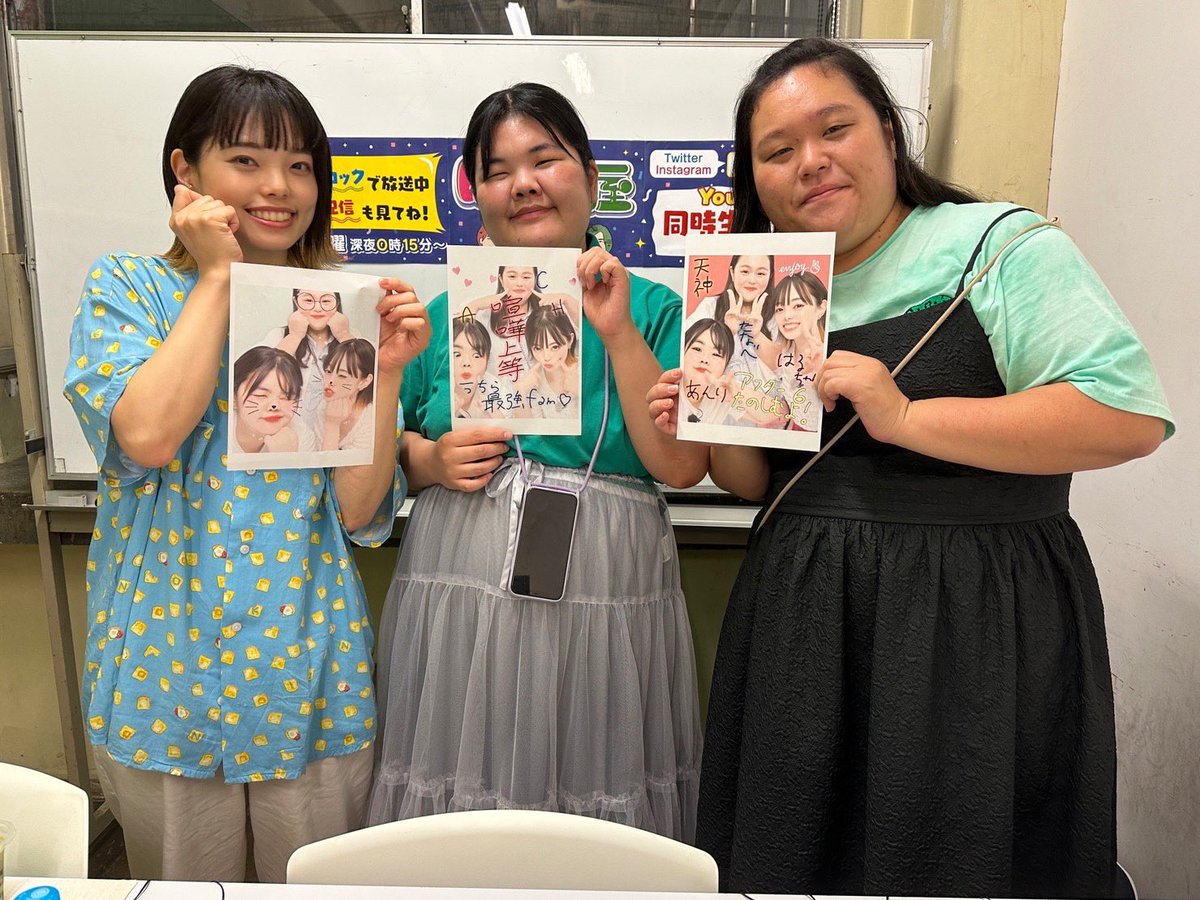 borubeya_kbc's tweet photo. 今週の #ぼる部屋 は
ぼる塾プリを視聴者プレゼント📸

10月までの期間限定で復活したプリ機『キャンスタ』は全国で11カ所のみ設置✨
福岡ではGiGO福岡天神を含む2カ所のみ！
⁡店舗はプリの種類も豊富なので是非遊びに行ってくださいね😌🖤
⁡
#GiGO福岡天神 #フリュー #キャンスタ #THECANDYSTUDIO https://t.co/IEa3fx6xCf