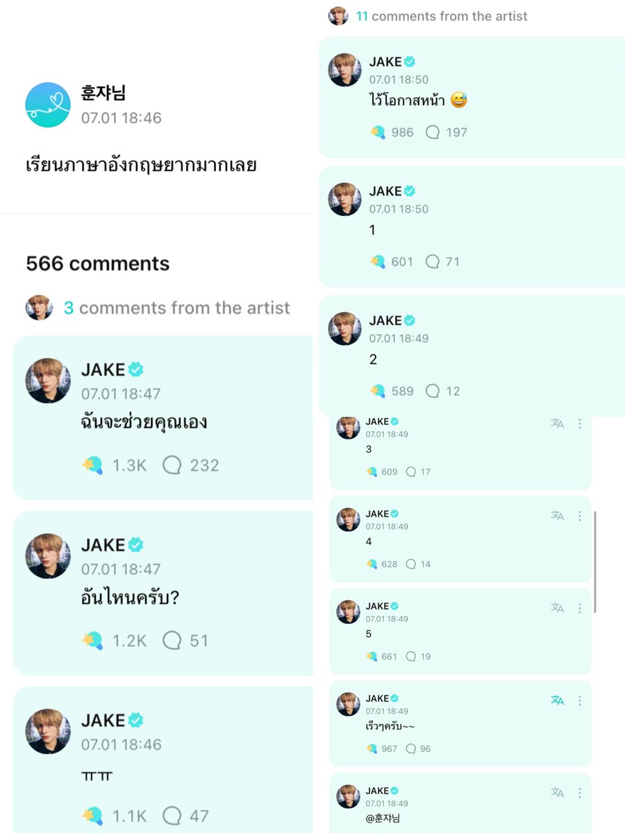 ɢᴏᴅ-ᴊᴀᴋᴇ-‧₊˚ ⟡ tweet media