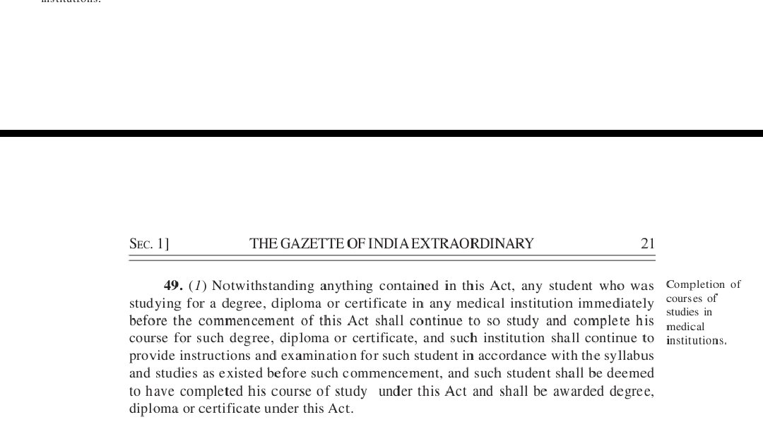drdeepakmehra11's tweet photo. #NMC Act came on 8th Aug, 2019. But our session started before NMC Came acc. To rules and regulations of MCI. Then why NMC ditching us? And forcing it for 2019 batch during the midway of session? #NONEXTFOR19BATCH #NEXTEXAM https://t.co/yWymVUXSew