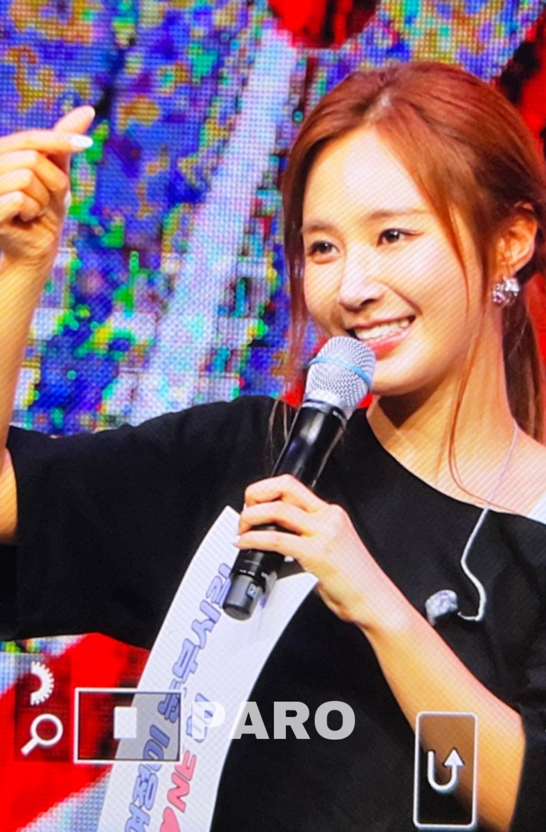 230701 Chapter 2

#유리 #YURI