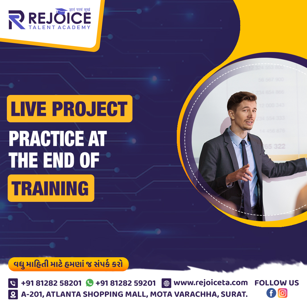 RejoiceTa56813's tweet image. 📝Live project practice at the end of the training 💻
.
 🌐 rejoiceta.com
.
 📲 +91 81282 58201, +91 81282 59201
.
 #SuratTechScene #ITProfessionals #TechEnthusiasts #AIExperts #MLExperts #ITJobs #DigitalSkillsTraining #ITConsultingServices #TechSeminars #ITNetworking