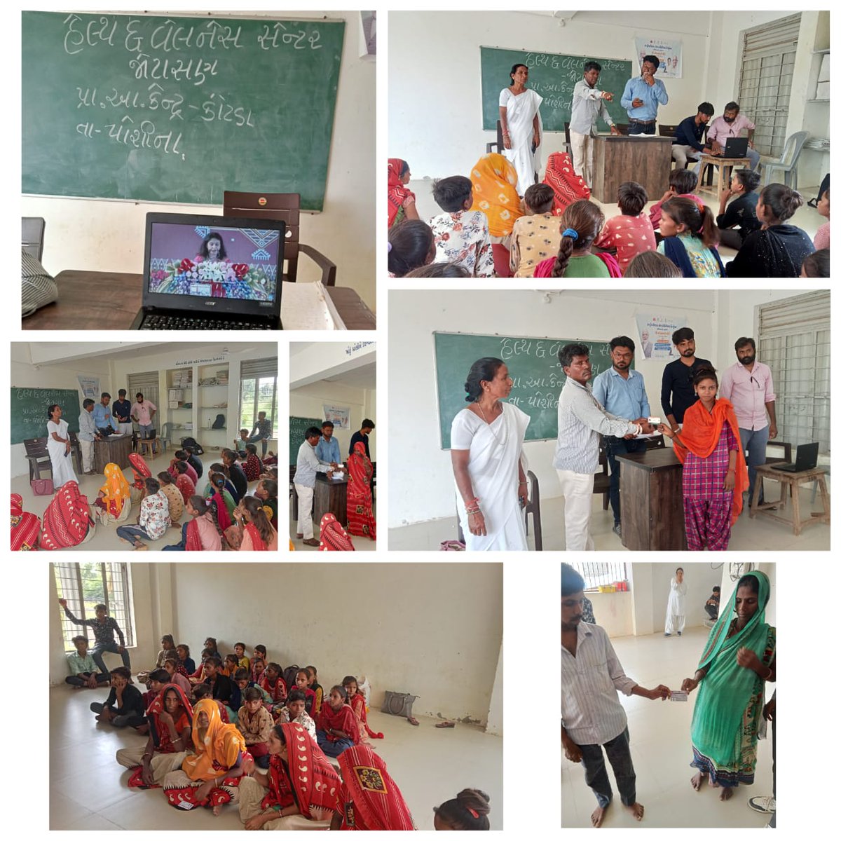 THOPoshina's tweet photo. આજરોજ પોશીના ખાતે માન. શ્રી નરેન્દ્રભાઇ મોદી સાહેબના ઓનલાઇન સિકલસેલ કાર્યક્રમ 2047 અને નવા આયુષ્માનકાર્ડ વિતરણ પ્રોગ્રામ phc/hwc તમામ સ્ટાફ તથા ગામના અગ્રણી અને ગ્રામજનો બહોળી સંખ્યામાં હાજર રહી નિહારેલ.સાથે સાથે એનિમિયા, સિકલસેલ અને pmajy વિશે વિસ્તૃતમાં સરળ ભાષામાં સમજ આપી હતી https://t.co/C1XXuykqgB