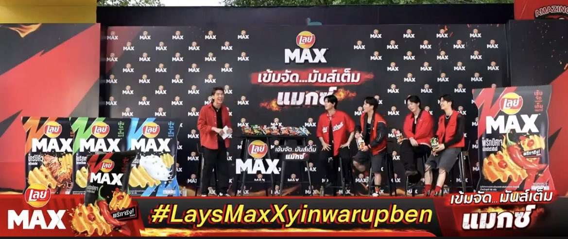 ขอขอบคุณ @laysthailand ที่จัดไลฟ์สนุกๆ เข้มจัด มันส์เต็มแมกซ์ ทำให้วันเสาร์ของพวกเราไม่เหงาอีกต่อไปด้วยนะคะ😊ขอบคุณที่เอ็นดูน้องเล็กอย่างน้องเบนให้ได้มามันส์เต็มMAX กะพี่ๆทั้ง3ท่านด้วย รอติดตามกิจกรรมในครั้งต่อๆไปของเลย์แมกซ์นะคะ

LAYSMAX x UPBEN
#LaysMaxXyinwarupben
#BenBunyapol