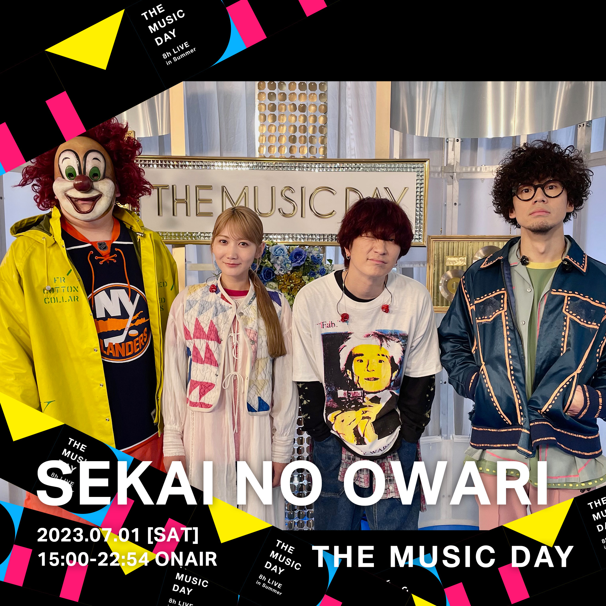 SEKAI NO OWARI セカオワ THE DINNER 当たりバッジ（ゆづ