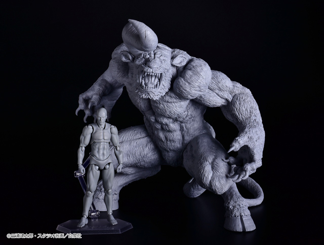 POP UP PARADE ガッツ ゾッド L size 【公式通販】