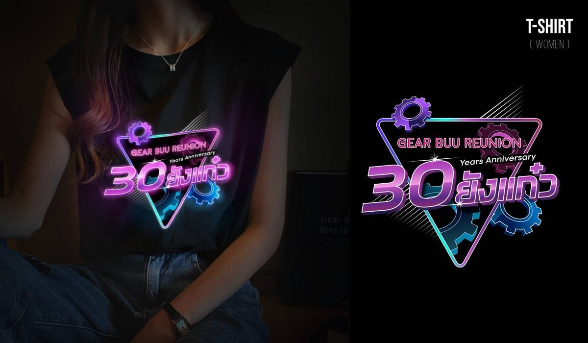 nongmooo's tweet photo. 📣 Early Bird !!!  ⚙️  GEAR BUU REUNION 30 ยังแก๋ว *จองและชำระเงินภายใน 8 กรกฎาคมนี้  เพียง 9 9 9 💵 (จากปกติ 1 0 9 9) 
#gearbuureunion #EngineerBurapha #gearbuureunion2 
#BuraphaUniversity #พวกเราน้องกี้ #ภาคภูมิฤดีรักกันที่มอบูรพาาาาาา #savethedate05082023 https://t.co/Sc9tmpBKEn