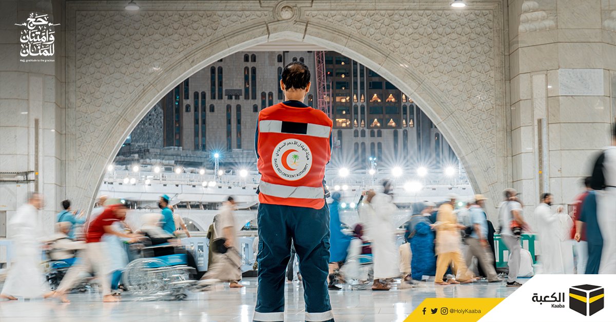 With absolute happiness and a smile, the volunteers worked tirelessly to help and serve the pilgrims every day and throughout their journey until everyone gets home safe and sound.
May Allah bless them all. 🤲

#HolyKaaba 🕋
#Hajj_gratitude_to_the_gracious
#Hajj2023