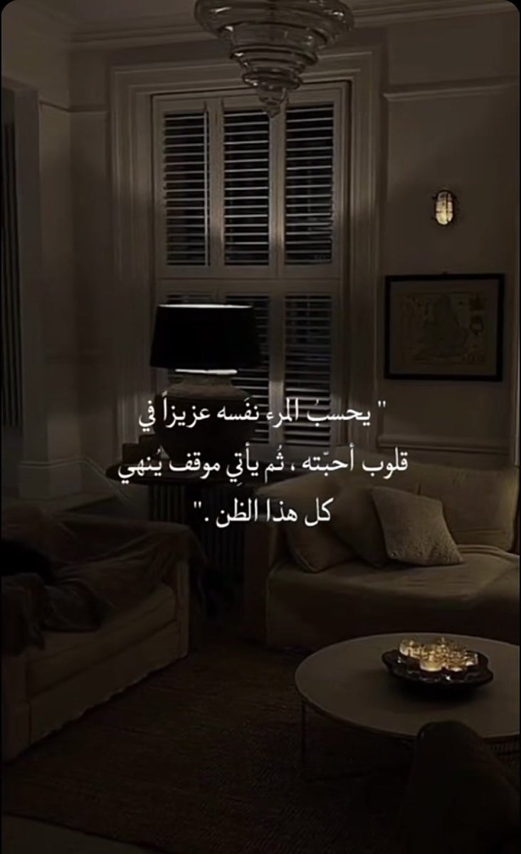 عبدالله العنزي tweet media