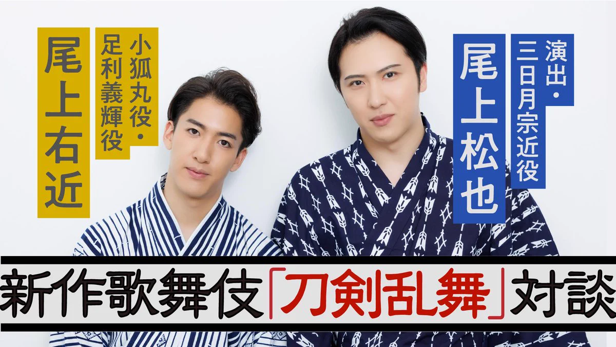 ニコニコニュース on X: 