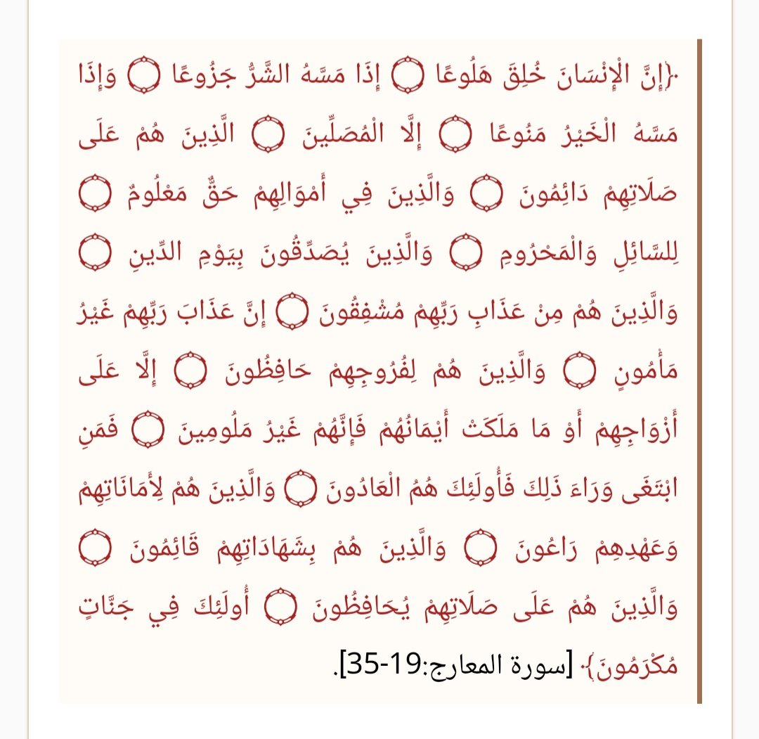 سعيد معتوق (@saeedmatook) on Twitter photo 