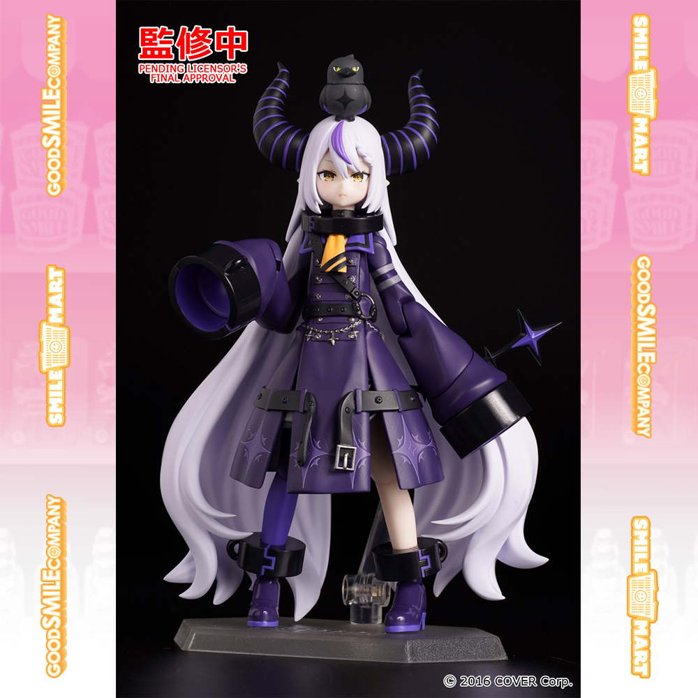 AX2023 Figure Update! Max Factory hololive production figma La+