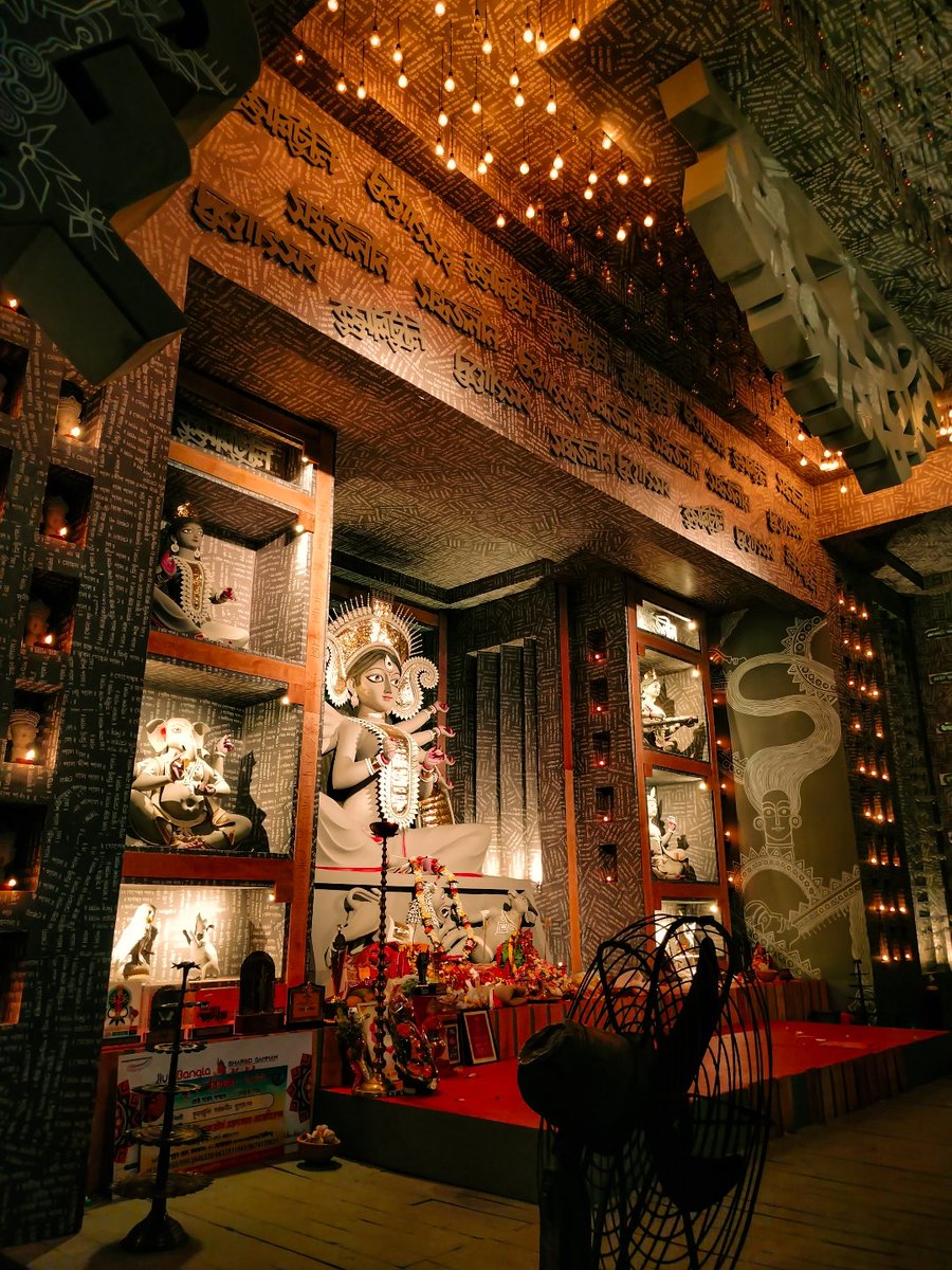 Kumartuli Sarbojonin Durgatsav 

Theme Name :- " নামে কি বা আসে যায়" 2022

📸 SUKANYA DUTTA 

DEVICE :- <a href="/realmeIndia/">realme</a> 9
#shotonrealme
<a href="/Pindle_India/">PINDLE INDIA 🇮🇳</a>
pindle.io/web/share?sid=…