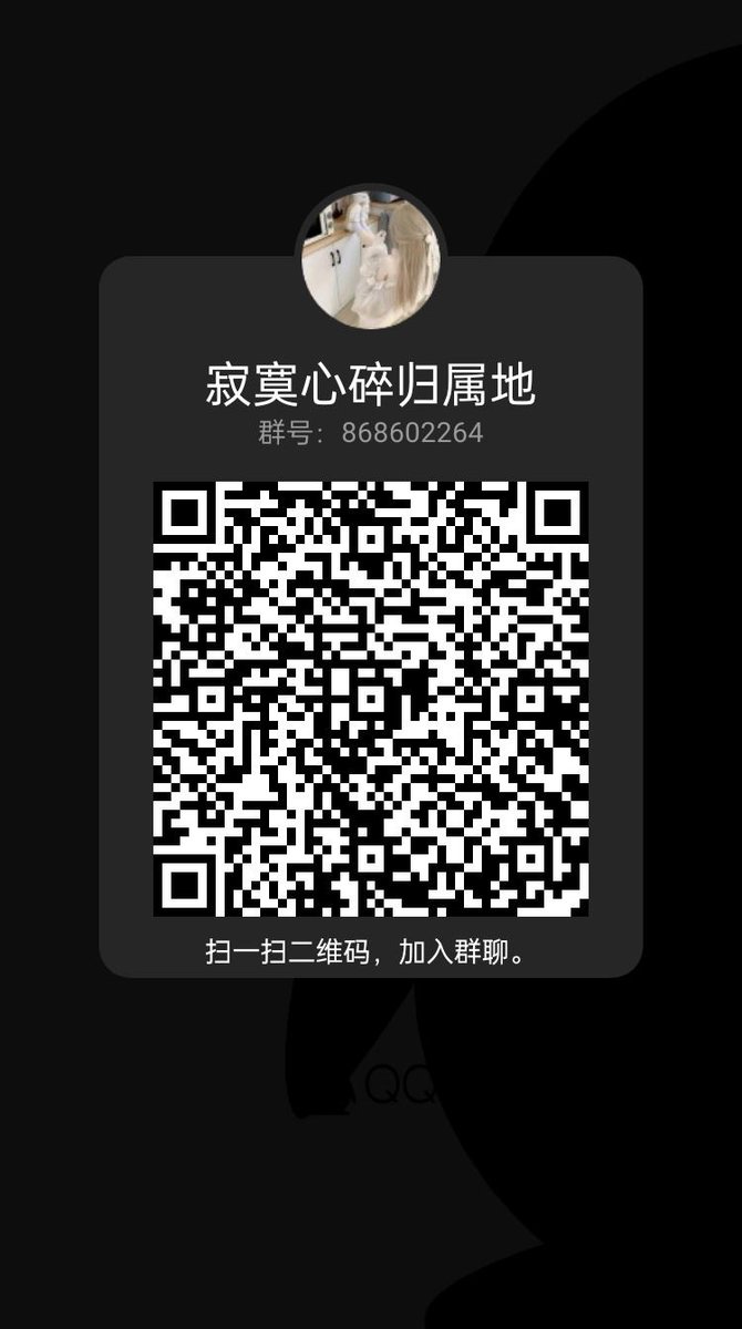 Sweet738454's tweet photo. 喜欢丝袜的哥哥进 https://t.co/K1dCnwpjUF