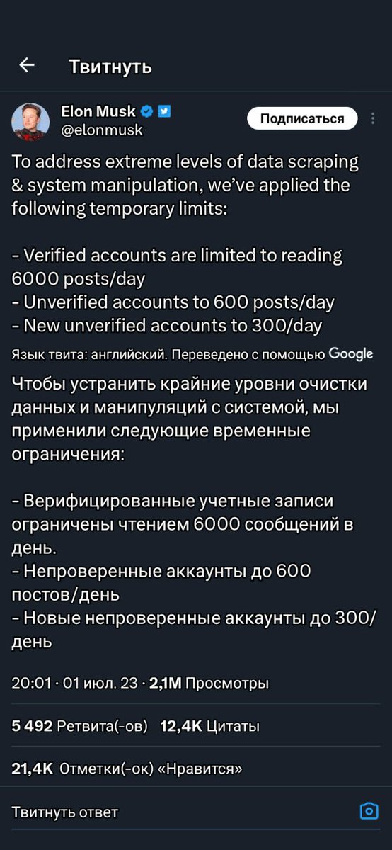 Aurusstg's tweet photo. @Prosto_thitatel https://t.co/kJU1tpVZPZ