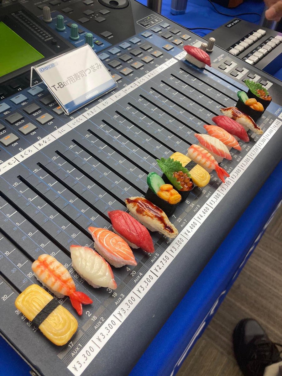 This should be standard across the music industry