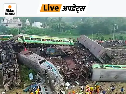 भास्कर अपडेट्स: ओडिशा के बालासोर में हुए ट्रिपल ट्रेन हादसे में मारे गए 13 और लोगों के शव परिजन को सौंपे
#OdishaTrainTragedy 
dainik-b.in/knnlRtoG3Ab