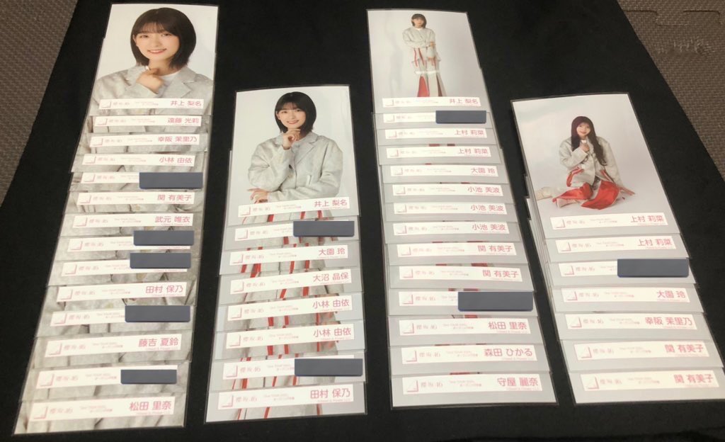 ryo____sakura's tweet photo. 櫻坂46 生写真 桜月青衣装 2ndオープニング衣装 カラーコーデ

提供
画像1,2,3

希望
画像4
その他寄るところ

郵送トレ希望

トレ案ございましたら、リプかDMまで気軽にお願い致します。 https://t.co/pNuPmyShTJ