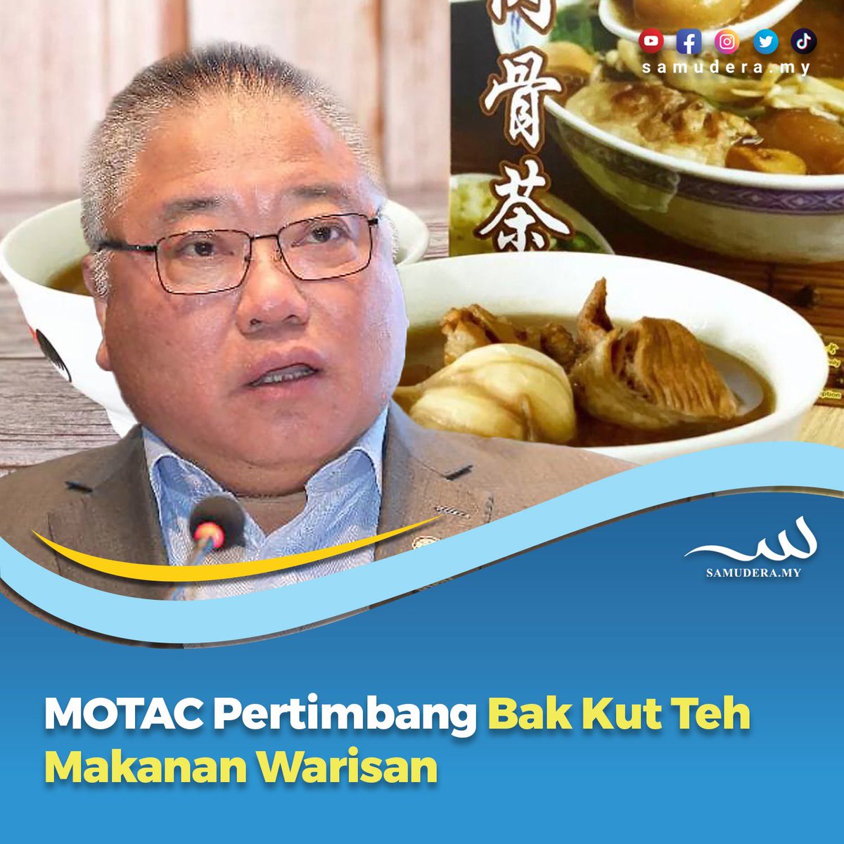 Selain dari Bak Kut Teh, Tiong juga ada kisahnya dalam PKFZ tau. Kepada anak2 muda yang tak tau cerita. Ini Uncle Salim nak share link pasal skandal PKFZ. Cuma nak beritahu la macamana Anwar yang begitu SUCI sekali boleh ambil orang yang terlibat dalam skandal sebegini?