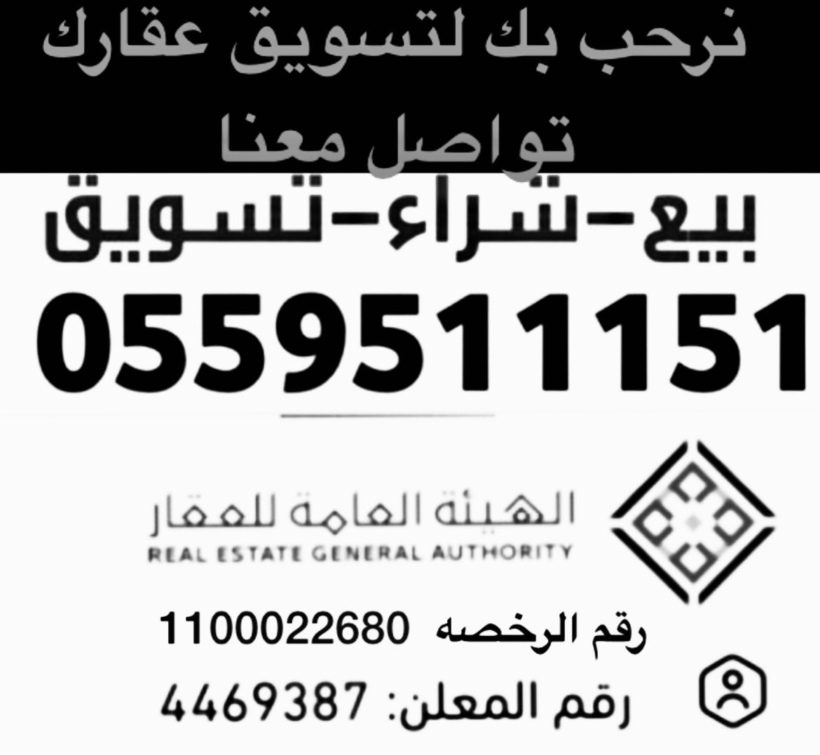 يتوفر شقق للإيجار عوائل