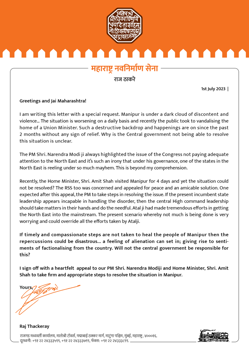 RajThackeray's tweet photo. If timely and compassionate steps are not taken to heal the people of Manipur then the repercussions could be disastrous… a feeling of alienation can set in; giving rise to sentiments of factionalising from the country. Will not the central government be responsible for this? A heartfelt appeal to our PM Shri. Narendra Modi ji ( @narendramodi ) and Home Minister, Shri. Amit Shah ( @AmitShah ) to take firm and appropriate steps to resolve the situation in Manipur. 

#ManipurRiots #ManipurCrisis #ManipurBurning