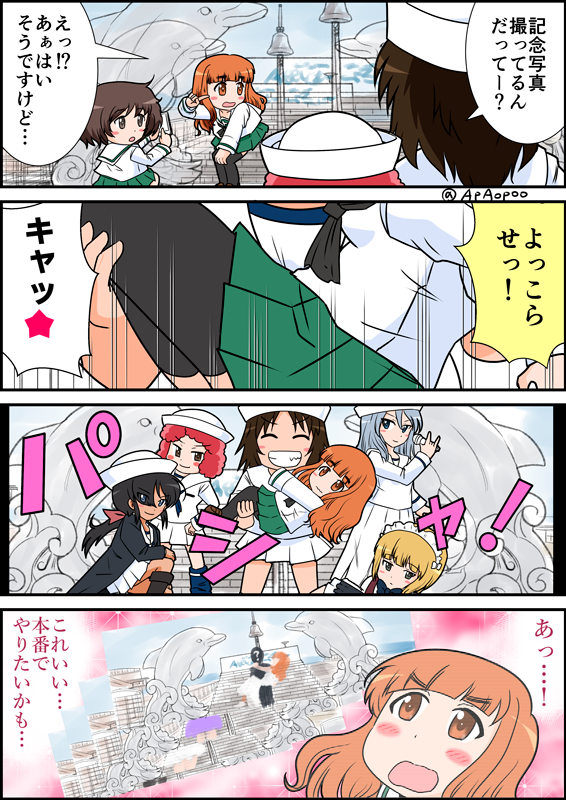 バックナンバー1/2(2018～2020) 
