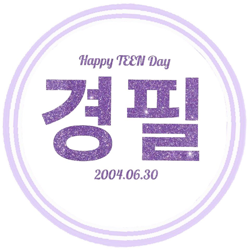 zoo4ob3o's tweet photo. 230630
✧・゚: *✧・゚:* 해피경피루데이*:・゚✧*:・゚✧
경필의 생일을 함께 축하해주신 로웨이 감사했습니다❕🤍
@zoozllz7 님🌹@hanpons05 님🌹
협력해줘서 감사합니다 ◡̈
정말로 수고많으셨습니다!
#로드비 #RoaDB #틴 #TEEN
#HAPPY_TEEN_DAY #TEENday https://t.co/8g2RNNuApB