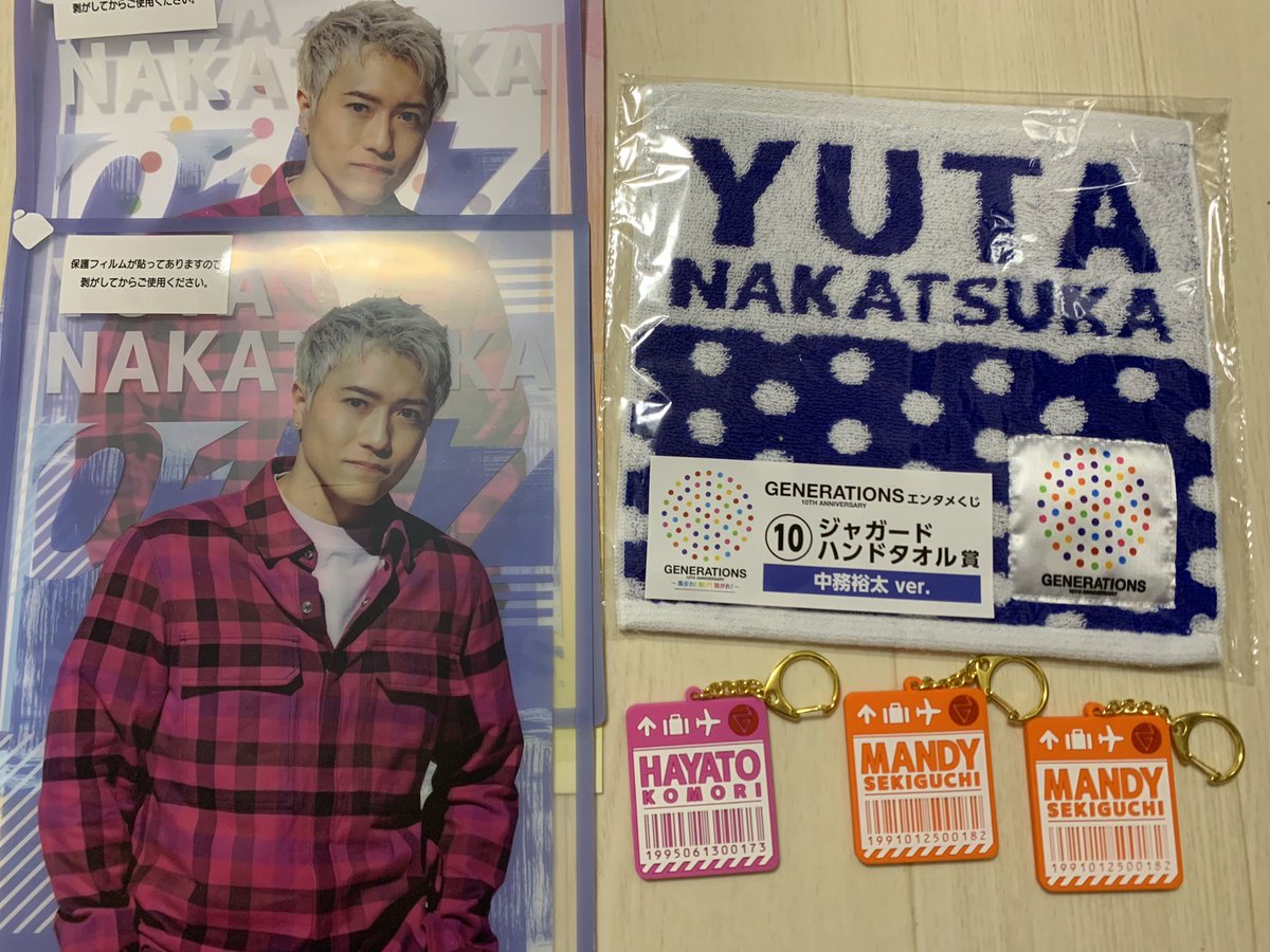 H00hyTLebDVVB3P's tweet photo. #GENERATIONSエンタメくじ GENE 交換

【譲】中務裕太 クリアポスター
           関口メンディー、小森隼
           ラバーキーホルダー

【求】全種　片寄涼太

7/22. 23 BOT
9/16 静岡
9/29 山形
11/18.19 有明アリーナ
参戦予定です
現地交換又は郵送でもどちらでも構いません
お願い致します🙇‍♀️ https://t.co/U0oqRApyz7