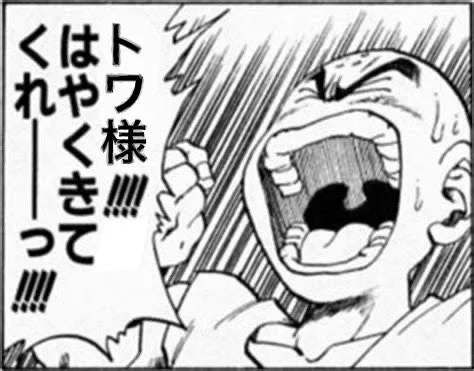 あくすいがてぇてぇしてると嬉しい反面、こんな気持ちに狩られてしまう…。
 #hololivesummer2023 