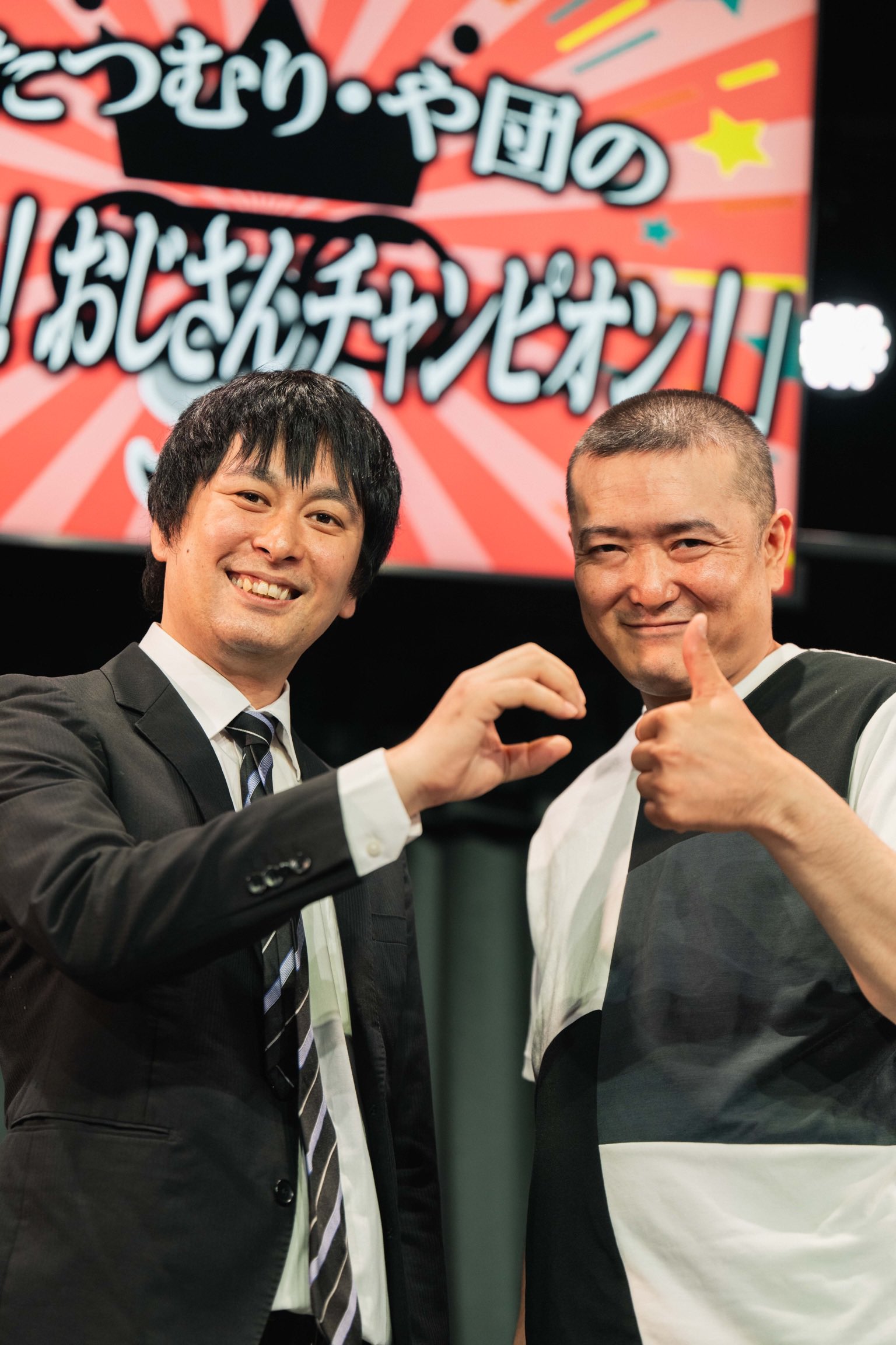 ♡かたつむり様、専用♡※他の方はご遠慮ください‼️ かたつむりさん - অনুসন্ধান / X
