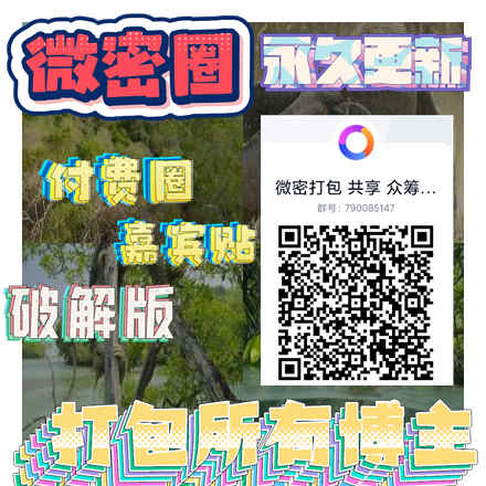 juankalmada972's tweet photo. Rwqu3r3😉g ruftwrs for t😌w pw😉 
#Dull迷人 #黑料 #闰节 #媛媛酱 #铁锤姐姐 https://t.co/m8C7wiJ7cz