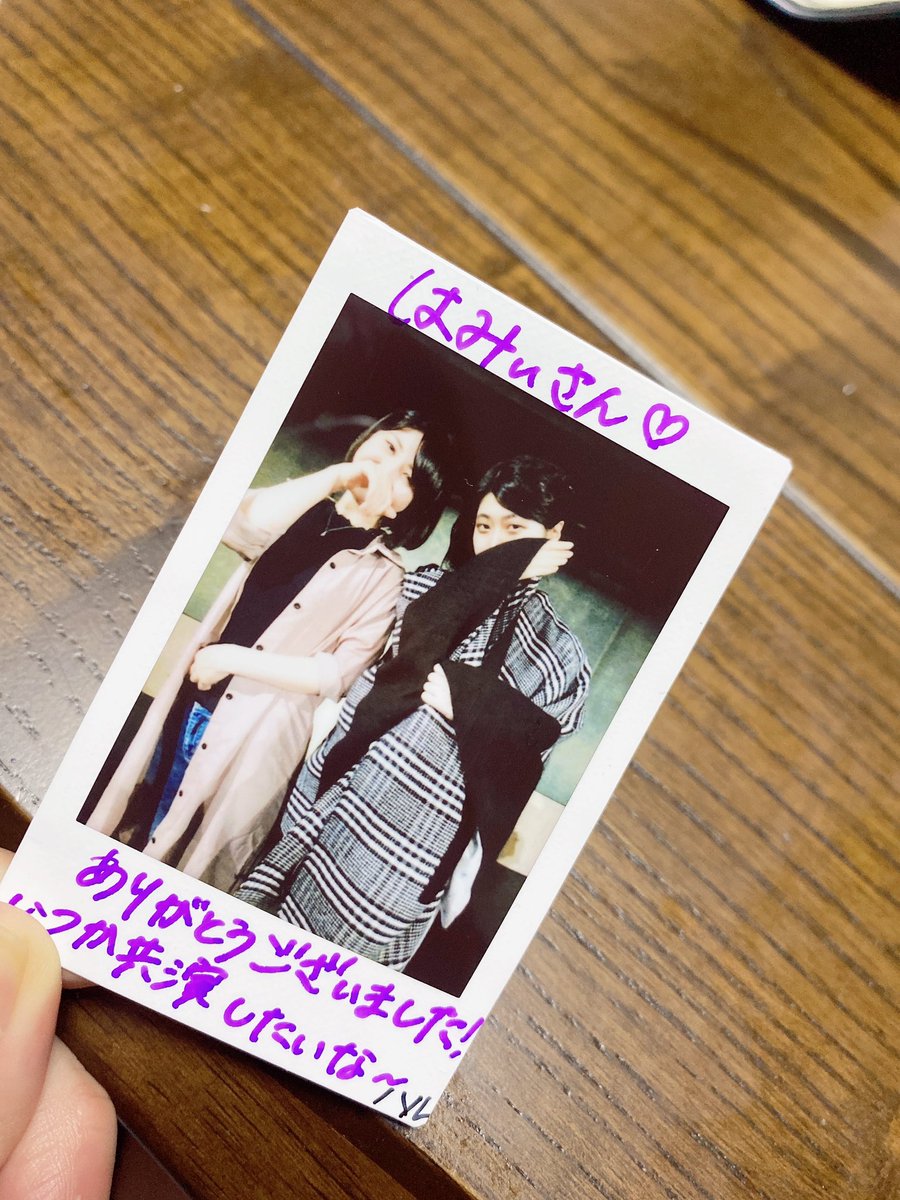 hammie0503's tweet photo. 今日は劇団SUN DOGsさんの『キミノタメナラ』を
観劇させていただきました☺️
それぞれの想いが交差して、とても切ないお話でした😭

ミズキ役のハルさんとチェキ撮っていただきました(´꒳｀*)✨️
嬉しい〜⸜(*ˊᗜˋ*)⸝

 #キミタメ  #舞台  #演劇  #チェキ https://t.co/HeBQzsSMPu