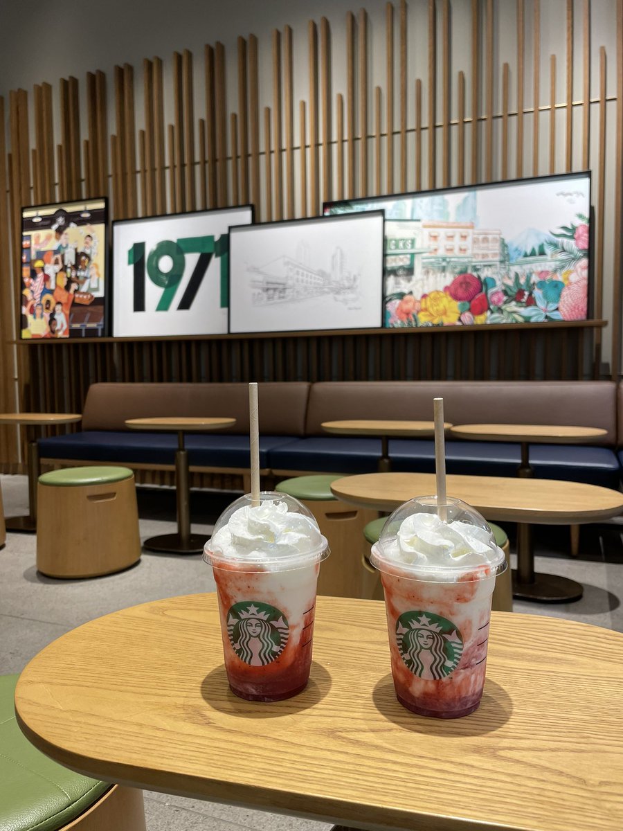 ストロベリーフラペチーノ飲んだ🍓
最高😋