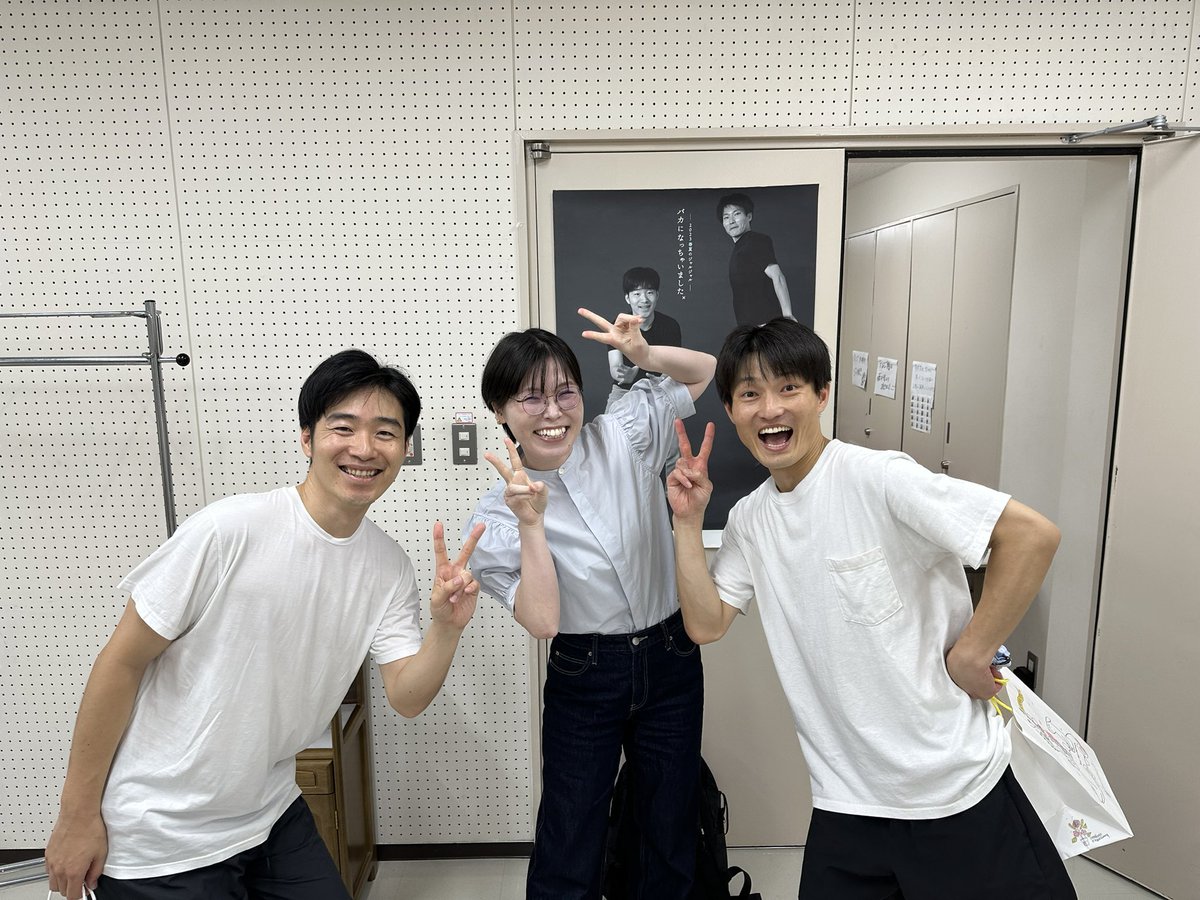 ジャルジャル 単独ライブ バカになっちゃいました 宮城公演チケット