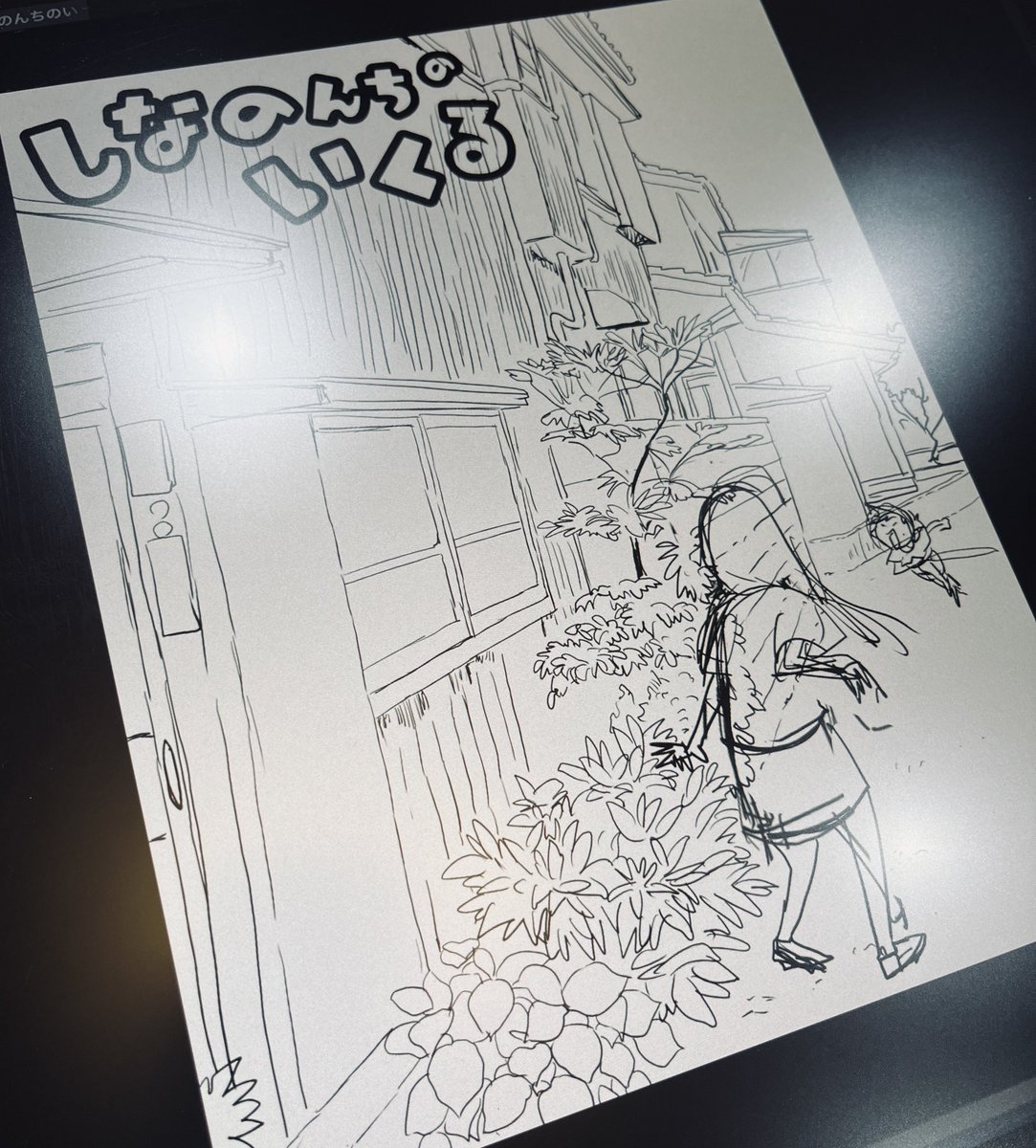 この絵はポストカードにしようと思う https://t.co/W0l94itVBb