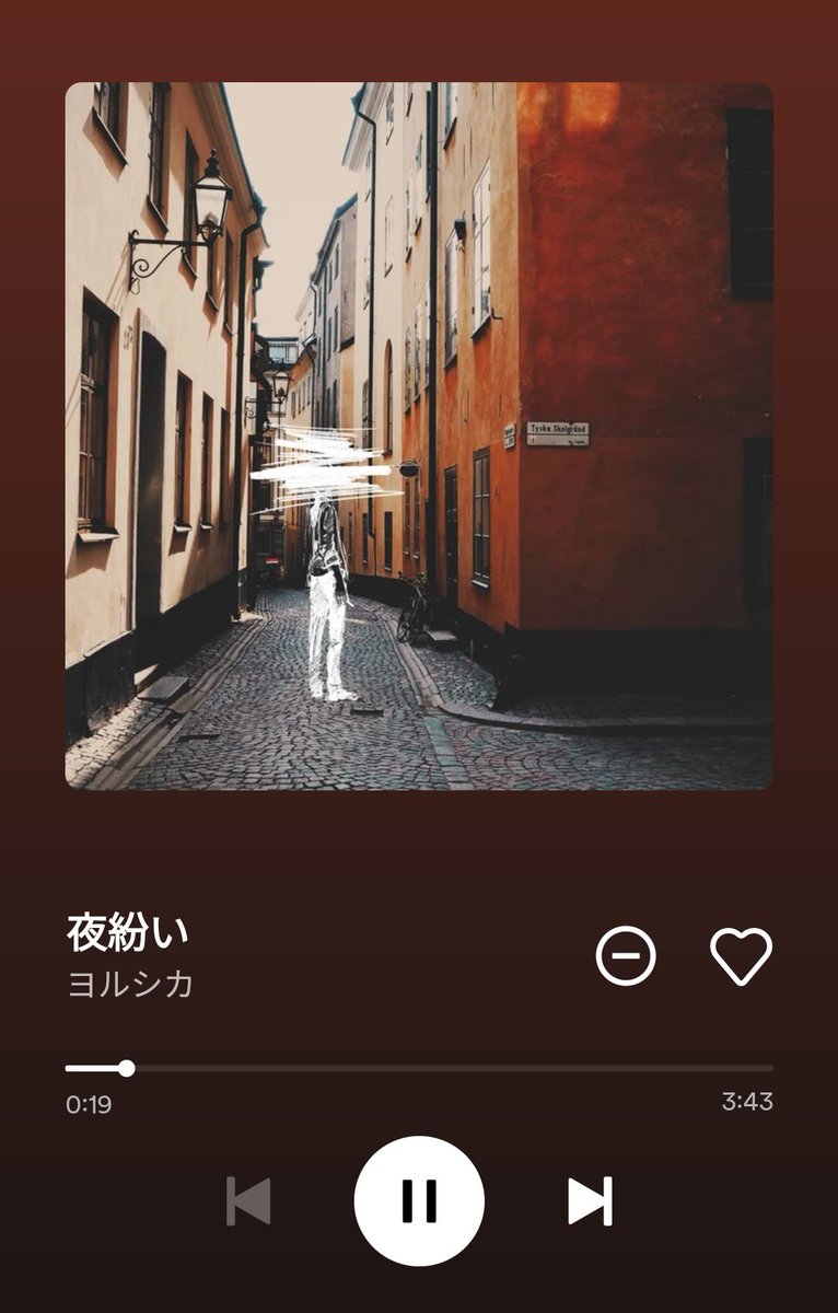 nutsnuts451's tweet image. 7/1「夜紛い」

昨日は雨晴るる感のない梅雨明け…今日は夜紛いの景色見れず…
エルマエイミーは今同じ時を生きてないんだよっていうのをまじまじと突きつけられるようで、そんなことは当たり前に分かりきっているはずなのにちょっと寂しくなるの、なんでなんでしょうか？笑