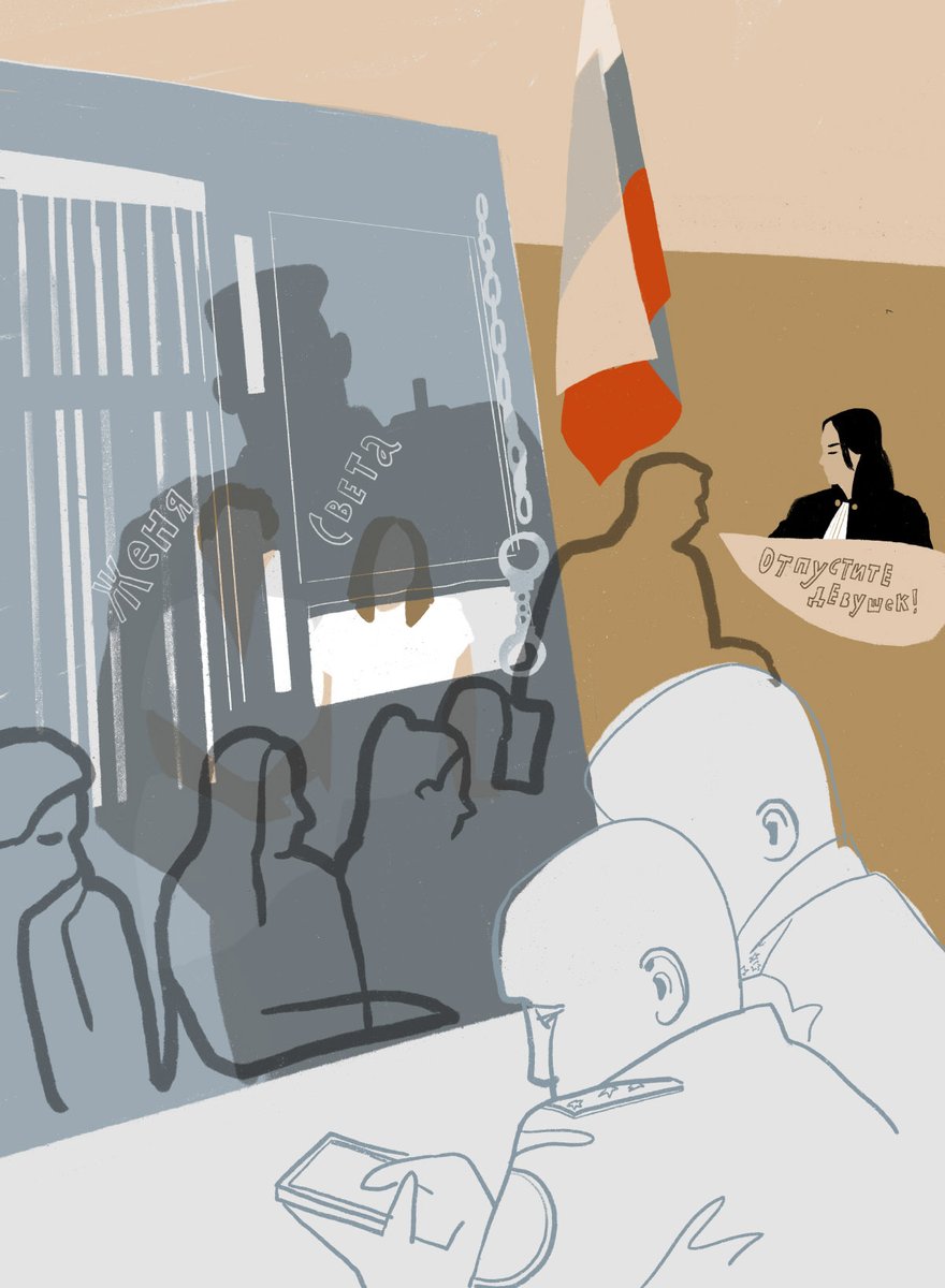 Мемориал live tweet media